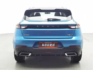 Geely Emgrand 2022 купить из Китая, цена 1 068 000 ₽ — Suifenhe Auto