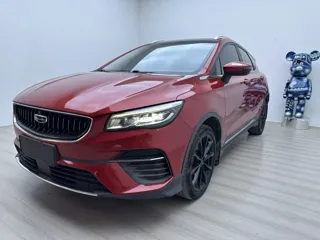 Geely Emgrand 2022 купить из Китая, цена 1 368 000 ₽ — Suifenhe Auto