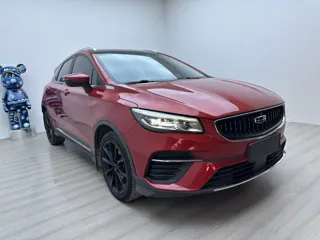 Geely Emgrand 2022 купить из Китая, цена 1 368 000 ₽ — Suifenhe Auto