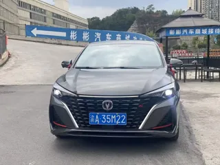 Changan Eado 2025 купить из Китая, цена 2 429 000 ₽ — Suifenhe Auto