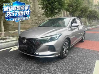 Changan Eado 2021 купить из Китая, цена 1 468 000 ₽ — Suifenhe Auto