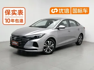 Changan Eado 2020 купить из Китая, цена 1 253 000 ₽ — Suifenhe Auto