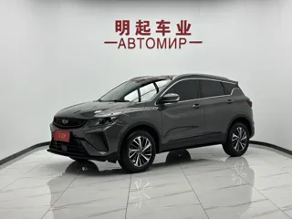 Geely Binyue 2023 купить из Китая, цена 1 459 000 ₽ — Suifenhe Auto