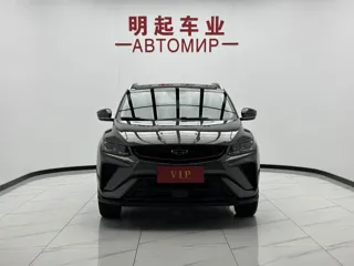 Geely Binyue 2023 купить из Китая, цена 1 459 000 ₽ — Suifenhe Auto