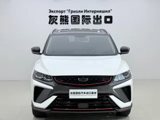 Geely Binyue 2022 купить из Китая, цена 1 511 000 ₽ — Suifenhe Auto