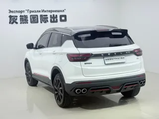 Geely Binyue 2022 купить из Китая, цена 1 511 000 ₽ — Suifenhe Auto