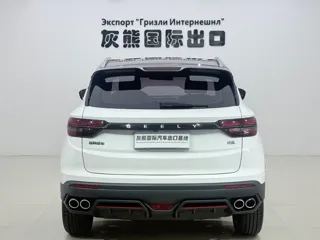 Geely Binyue 2022 купить из Китая, цена 1 511 000 ₽ — Suifenhe Auto