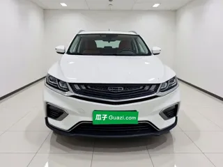 Geely Binyue 2021 купить из Китая, цена 1 247 000 ₽ — Suifenhe Auto