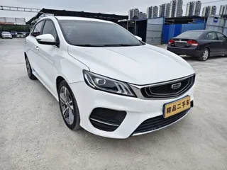 Geely Binrui 2020 купить из Китая, цена 1 169 000 ₽ — Suifenhe Auto