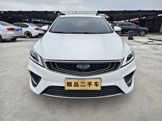 Geely Binrui 2020 купить из Китая, цена 1 169 000 ₽ — Suifenhe Auto