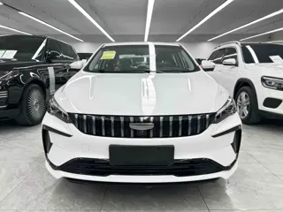 Geely Binrui 2026 купить из Китая, цена 2 543 000 ₽ — Suifenhe Auto