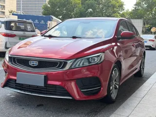 Geely Binrui 2018 купить из Китая, цена 1 029 000 ₽ — Suifenhe Auto