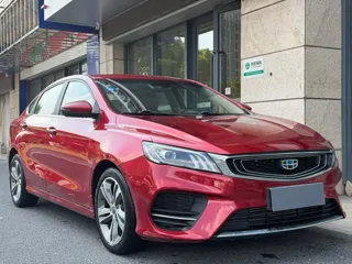 Geely Binrui 2018 купить из Китая, цена 1 029 000 ₽ — Suifenhe Auto