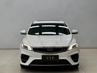 Geely Binrui 2020 купить из Китая, цена 1 195 000 ₽ — Suifenhe Auto