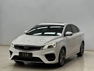 Geely Binrui 2020 купить из Китая, цена 1 195 000 ₽ — Suifenhe Auto