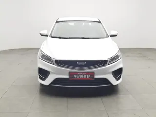 Geely Binrui 2019 купить из Китая, цена 907 000 ₽ — Suifenhe Auto