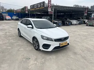 Geely Binrui 2020 купить из Китая, цена 1 155 000 ₽ — Suifenhe Auto