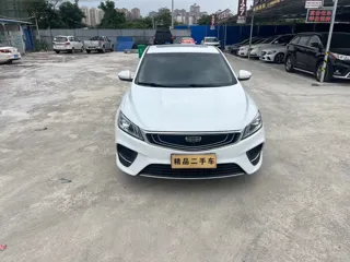 Geely Binrui 2020 купить из Китая, цена 1 155 000 ₽ — Suifenhe Auto