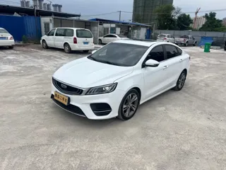 Geely Binrui 2020 купить из Китая, цена 1 155 000 ₽ — Suifenhe Auto