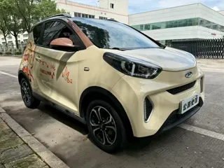 Chery QQ Little Ant 2021 купить из Китая, цена 931 000 ₽ — Suifenhe Auto