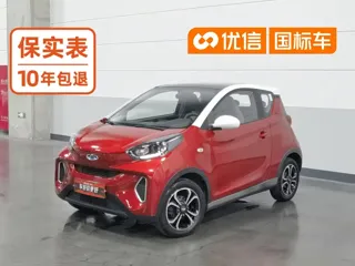 Chery QQ Little Ant 2021 купить из Китая, цена 878 000 ₽ — Suifenhe Auto