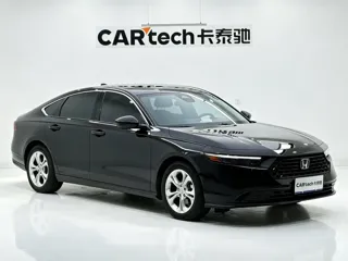 Honda Accord 2024 купить из Китая, цена 3 427 000 ₽ — Suifenhe Auto