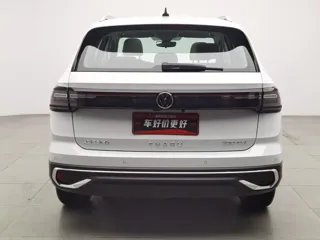 Volkswagen Tharu 2025 купить из Китая, цена 3 116 000 ₽ — Suifenhe Auto