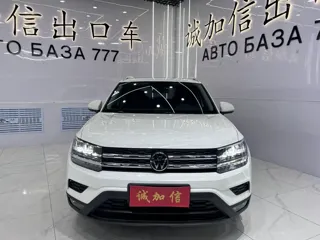Volkswagen Tharu 2022 купить из Китая, цена 2 326 000 ₽ — Suifenhe Auto