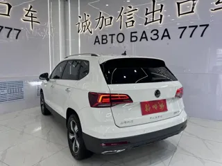 Volkswagen Tharu 2022 купить из Китая, цена 2 326 000 ₽ — Suifenhe Auto