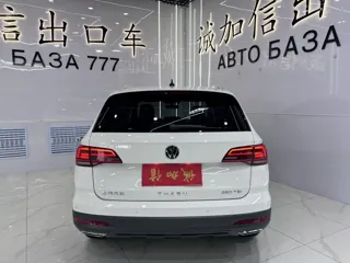 Volkswagen Tharu 2022 купить из Китая, цена 2 326 000 ₽ — Suifenhe Auto