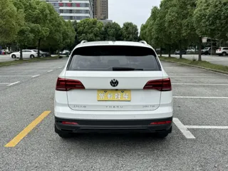 Volkswagen Tharu 2022 купить из Китая, цена 1 714 000 ₽ — Suifenhe Auto