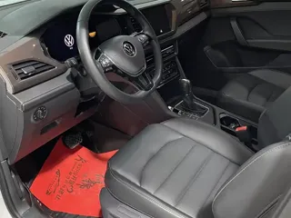 Volkswagen Tharu 2022 купить из Китая, цена 1 949 000 ₽ — Suifenhe Auto