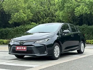 Toyota Corolla 2019 купить из Китая, цена 1 290 000 ₽ — Suifenhe Auto