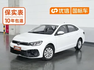 Volkswagen Lavida 2023 купить из Китая, цена 1 177 000 ₽ — Suifenhe Auto
