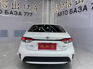 Toyota Levin 2022 купить из Китая, цена 1 552 000 ₽ — Suifenhe Auto