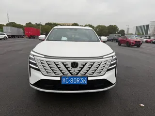 Changan CS75 2025