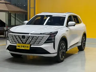 Changan CS75 2024