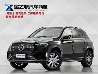 Mercedes-Benz GLE 2024 купить из Китая, цена 9 990 000 ₽ — Suifenhe Auto