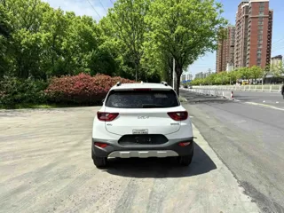 Kia Stonic 2021 купить из Китая, цена 1 128 000 ₽ — Suifenhe Auto