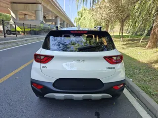 Kia Stonic 2022 купить из Китая, цена 1 298 000 ₽ — Suifenhe Auto