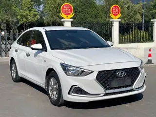Hyundai Celesta 2019 купить из Китая, цена 1 237 000 ₽ — Suifenhe Auto