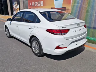 Hyundai Celesta 2020 купить из Китая, цена 1 342 000 ₽ — Suifenhe Auto