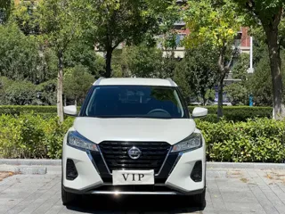 Nissan Kicks 2023 купить из Китая, цена 1 332 000 ₽ — Suifenhe Auto