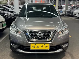 Nissan Kicks 2019 купить из Китая, цена 1 279 000 ₽ — Suifenhe Auto