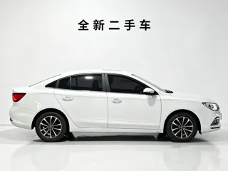 Roewe i5 2020 купить из Китая, цена 1 133 000 ₽ — Suifenhe Auto
