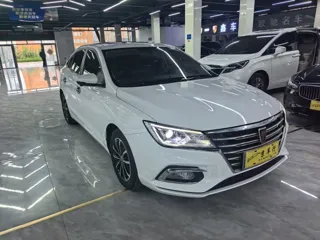 Roewe i5 2020 купить из Китая, цена 1 125 000 ₽ — Suifenhe Auto
