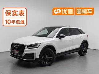 Audi Q2L 2019 купить из Китая, цена 1 482 000 ₽ — Suifenhe Auto