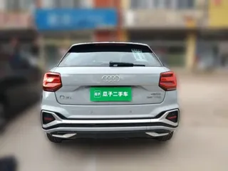 Audi Q2L 2023 купить из Китая, цена 1 923 000 ₽ — Suifenhe Auto