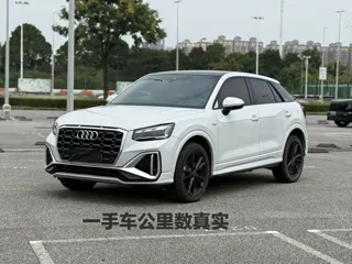 Audi Q2L 2021 купить из Китая, цена 1 909 000 ₽ — Suifenhe Auto
