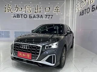 Audi Q2L 2022 купить из Китая, цена 2 209 000 ₽ — Suifenhe Auto